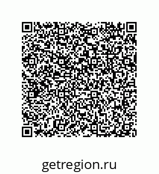 79087202508