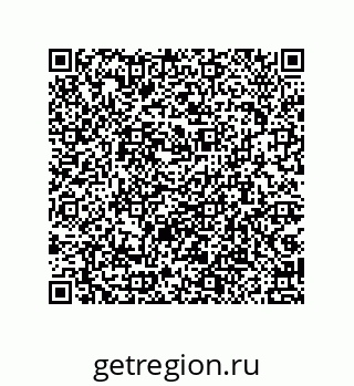79087202544