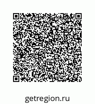 79087202546