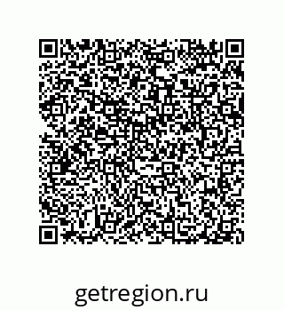 79087202547
