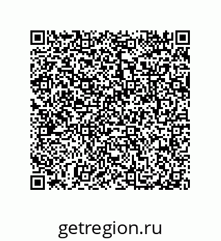 79087202548