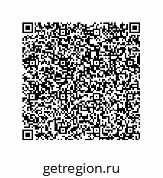 79087202549