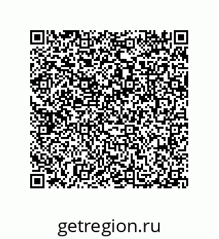 79087202559