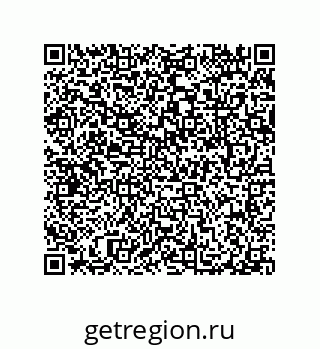 79087202569
