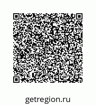 79087202570