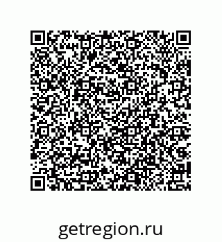 79087202572