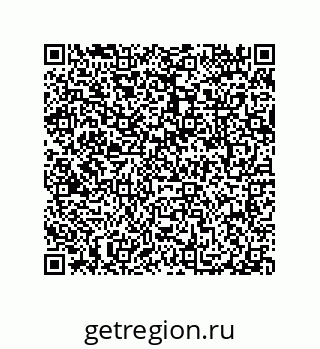 79087202600