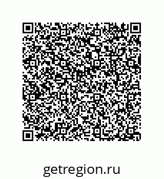 79087202601