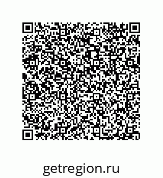 79087202611