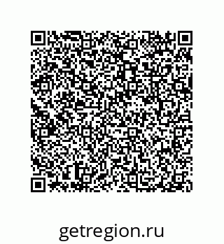 79087202617