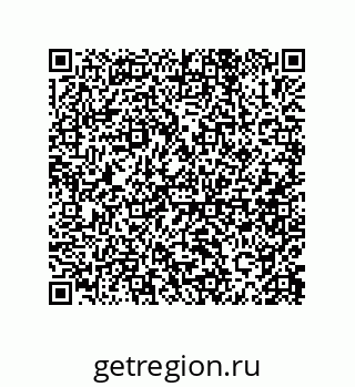 79087202619