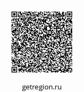 79087202633