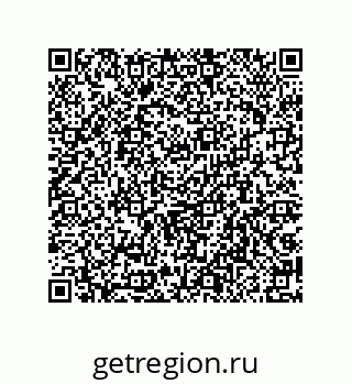 79087202653