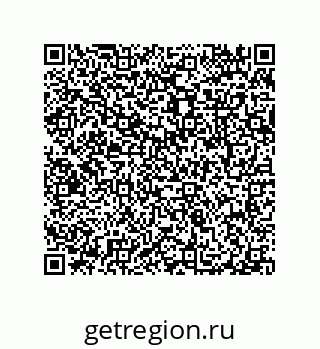 79087202659
