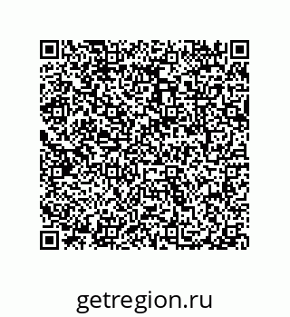 79087202673