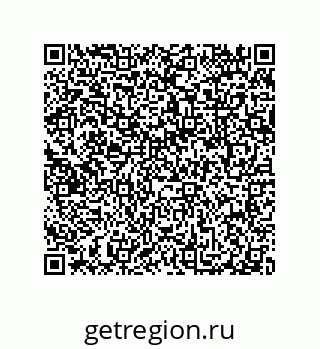 79087202674