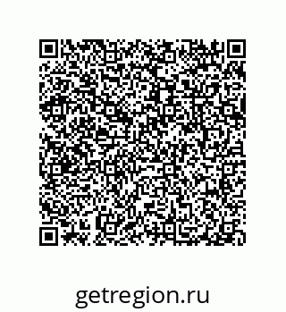 79087202702