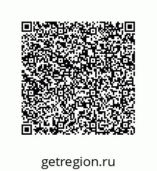 79087202717