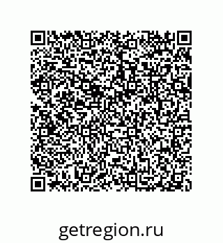 79087202746