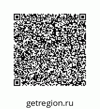 79087202753