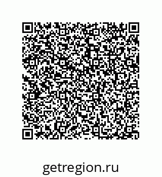 79087202801