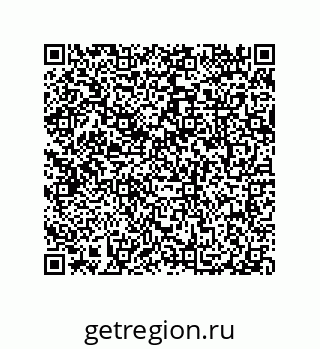 79087202802