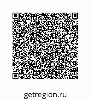 79087202830