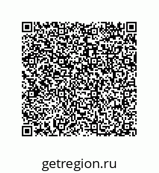 79087202849