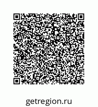79087202850