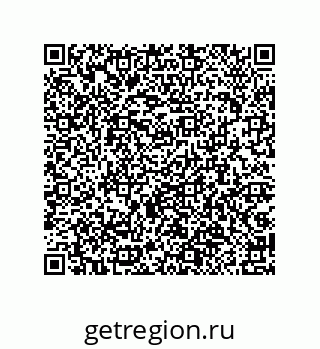 79087202866