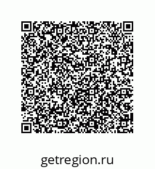 79087202867