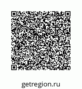 79087202869