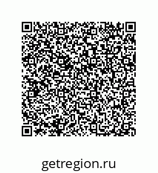 79087202870