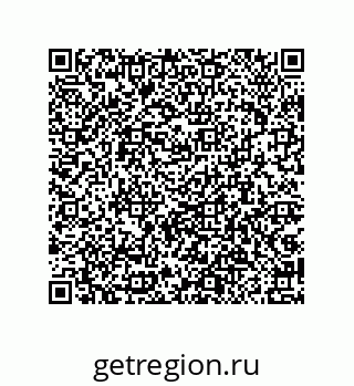 79087202872