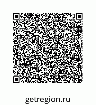 79087202897