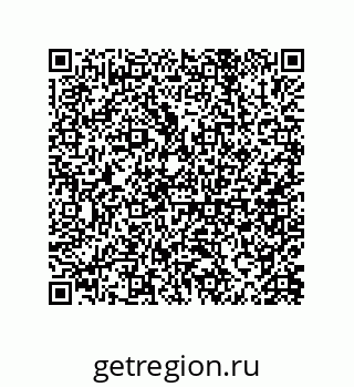 79087202900