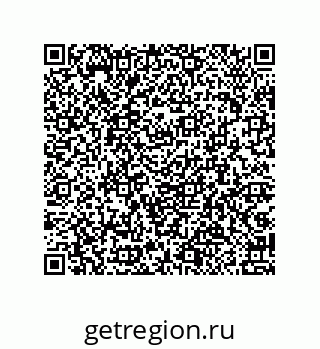79087202920