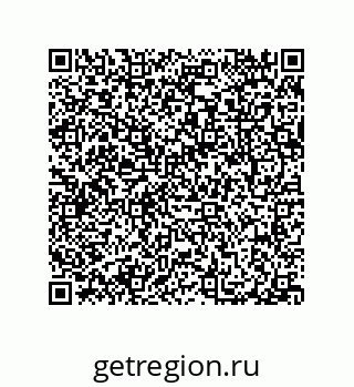79087202931