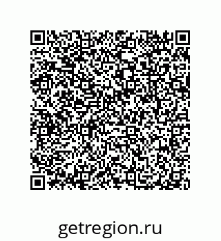 79087202938