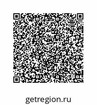 79087202970