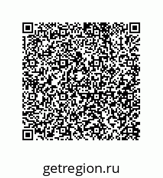 79087202990