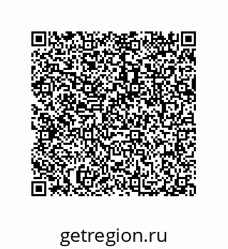 79087203000