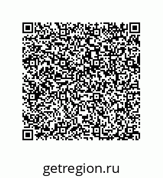 79087203001