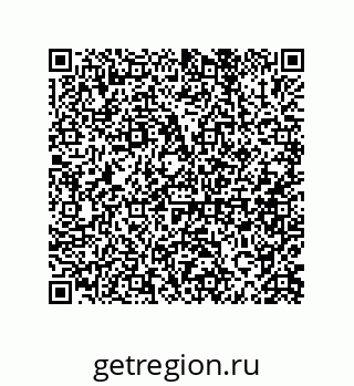 79087203002