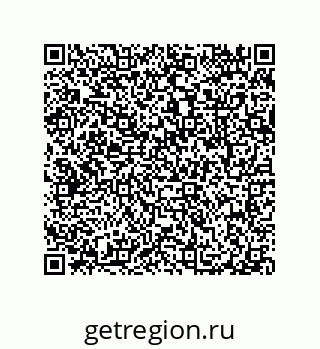 79087203003