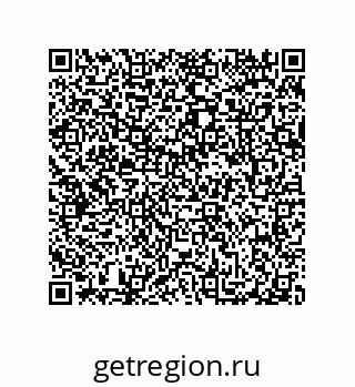 79087203004