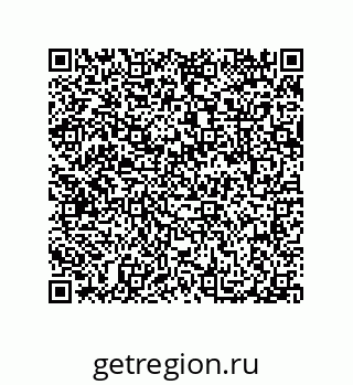 79087203005