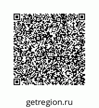 79087203010