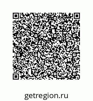 79087203013