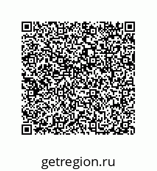 79087203020